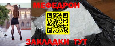 кокаин колумбия Славянск-на-Кубани