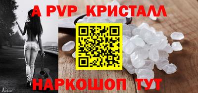кокаин колумбия Славянск-на-Кубани