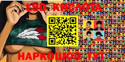 кокаин колумбия Славянск-на-Кубани