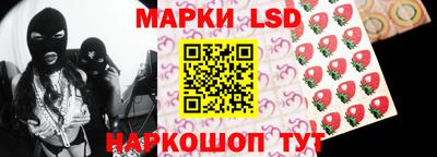 кокаин колумбия Славянск-на-Кубани