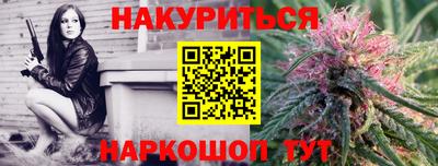 кокаин колумбия Славянск-на-Кубани