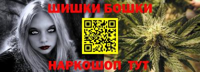 кокаин колумбия Славянск-на-Кубани