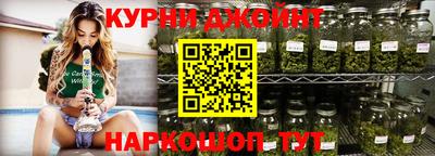кокаин колумбия Славянск-на-Кубани