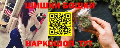 кокаин колумбия Славянск-на-Кубани