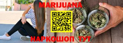 ПСИЛОЦИБИНОВЫЕ ГРИБЫ Славгород
