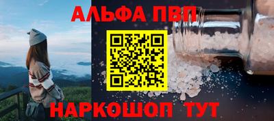кокаин колумбия Славянск-на-Кубани