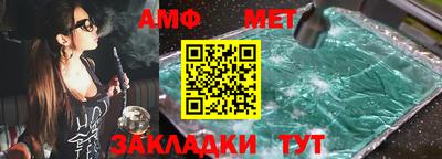 кокаин колумбия Славянск-на-Кубани