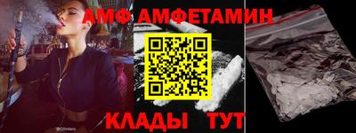 кокаин колумбия Славянск-на-Кубани