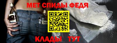 кокаин колумбия Славянск-на-Кубани