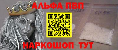 кокаин колумбия Славянск-на-Кубани