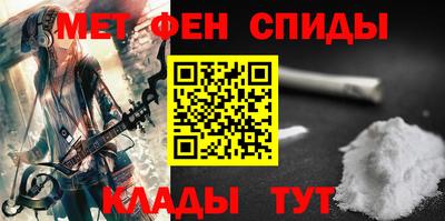 ПСИЛОЦИБИНОВЫЕ ГРИБЫ Славгород